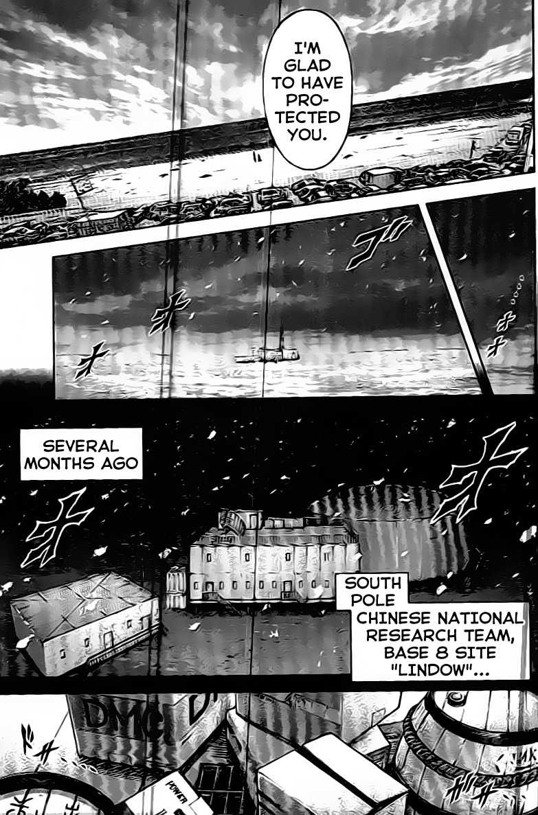Terra Formars, Chapter 211 image 07